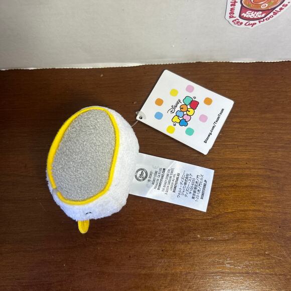 NWT Chip Teacup Disney Store Beauty And The Beast Tsum Tsum Mini Beanie Plush - Picture 3 of 4